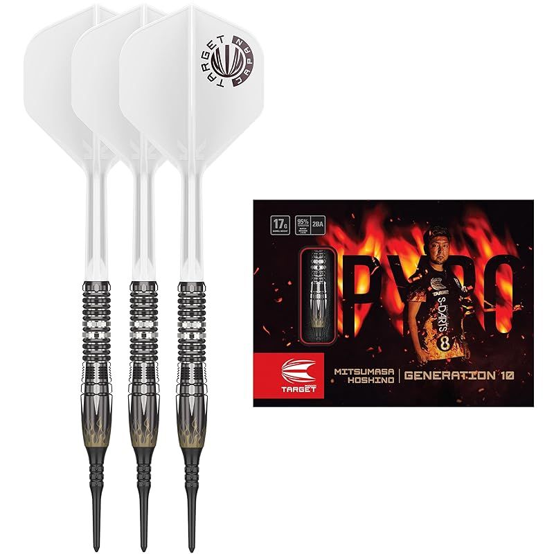 TARGET ターゲット PYRO GEN-10 95% 17G 2BA SOFT TIP DARTS パイロ G10 ソフトチップダーツ 0