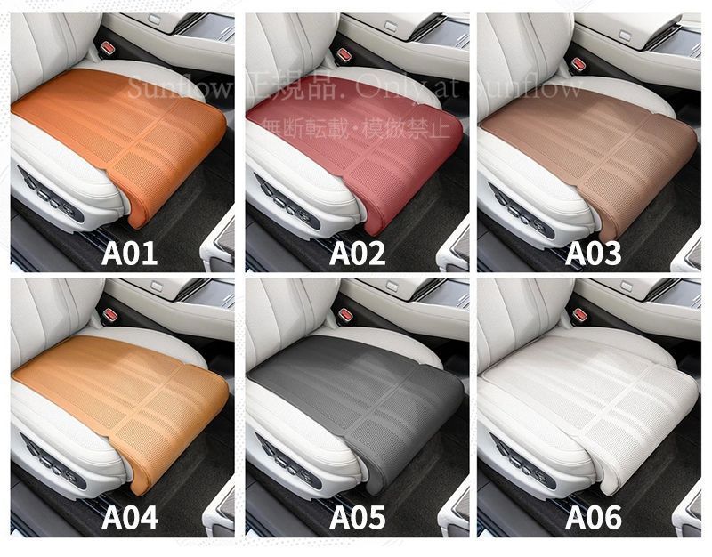 WRX STI VAB車用シートクッション 延長レッグサポート付き 四季通用 通気性抜群 低反発メモリーフォーム 腰痛対策 ドライブ用 多色選択可能 cmycd1009q142