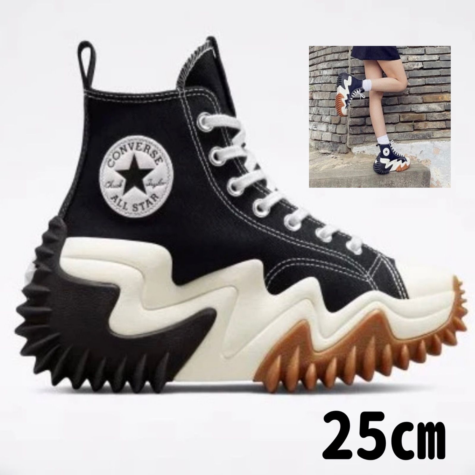 国内未発売 CONVERSE ランスターハイク 程よく レディース スニーカー  