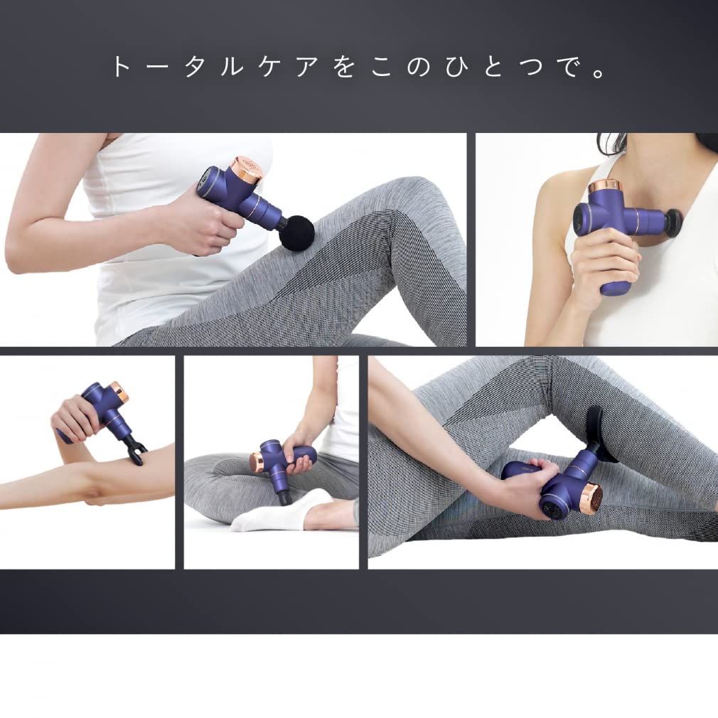 コンパクト