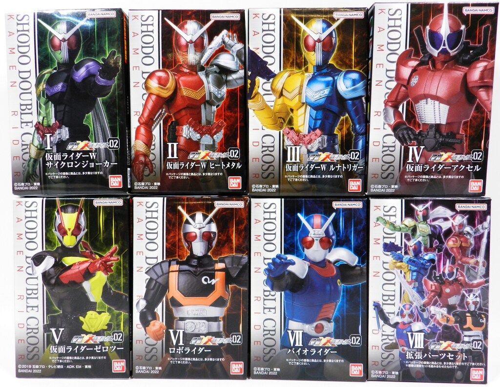 デスクマット maimai でらっくす セガUFO 限定 プライズ 4種セット