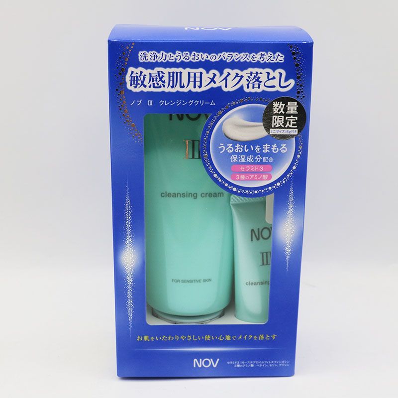 新品未開封　ノブIII　クレンジングクリーム限定セット×2 新品未開封 NOV ノブⅢ クレンジングクリーム限定セット CR7-07