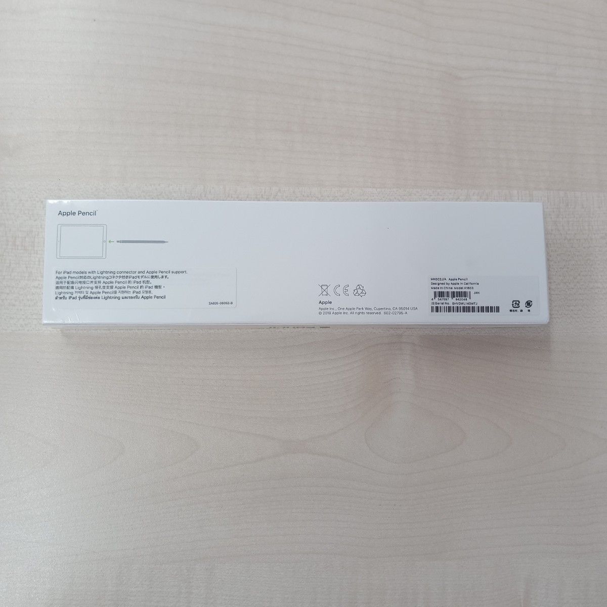 新品未開封】ApplePencil（第1世代）1個 - メルカリ