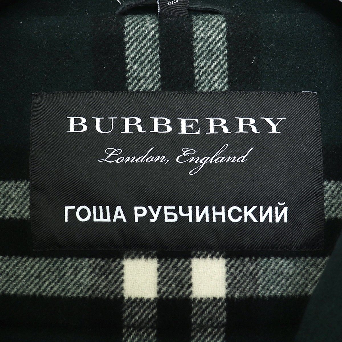 BURBERRY × GOSHA RUBCHINSKIY ダッフルコート グリーン XXXS BURBERRY × GOSHA RUBCHINSKIY ダッフルコート グリーン XXXS