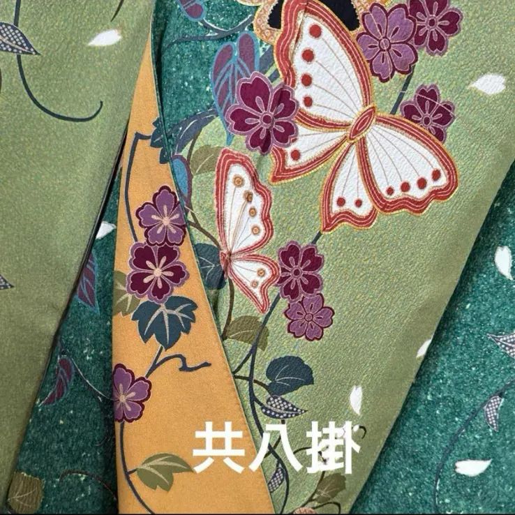 振袖フルセット(7点) ・古典柄・舞蝶・金駒刺繍・枝垂れ桜・唐草 振袖フルセット(7点) ・古典柄・舞蝶・金駒刺繍・枝垂れ桜・唐草