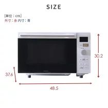 18L ヘルツフリー