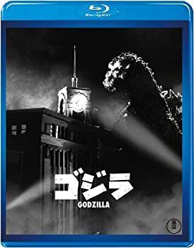 非常に良い」ゴジラ(昭和29年度作品)（60周年記念版） [Blu-ray]