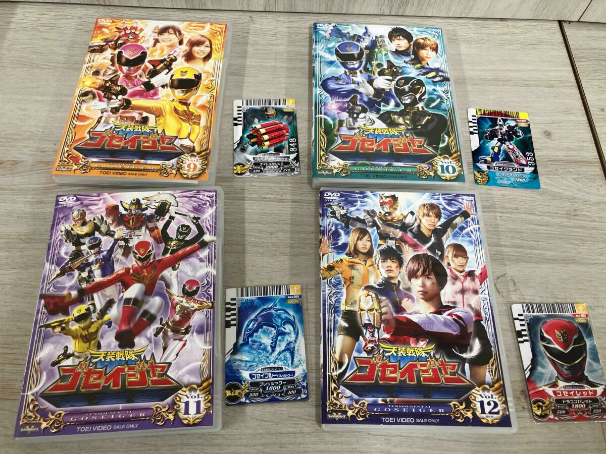 中古】スーパー戦隊シリーズ 天装戦隊ゴセイジャー DVD全12巻セット 美