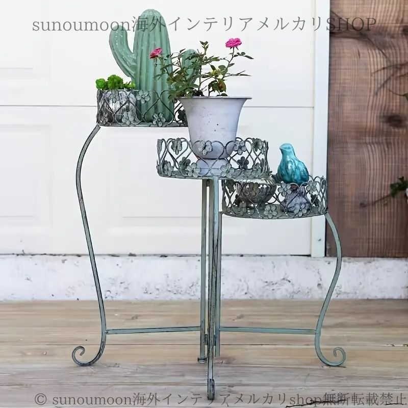 プランター台 花台 プラントスタンド 3段 アイアン フラワースタンド ポットスタンド 北欧 ヴィンテージ調 アンティーク調 おしゃれ ガーデニング 庭 インテリア 装飾 4-7