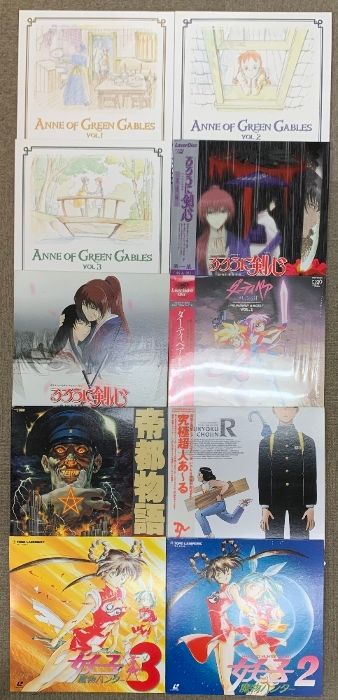 レーザーディスク