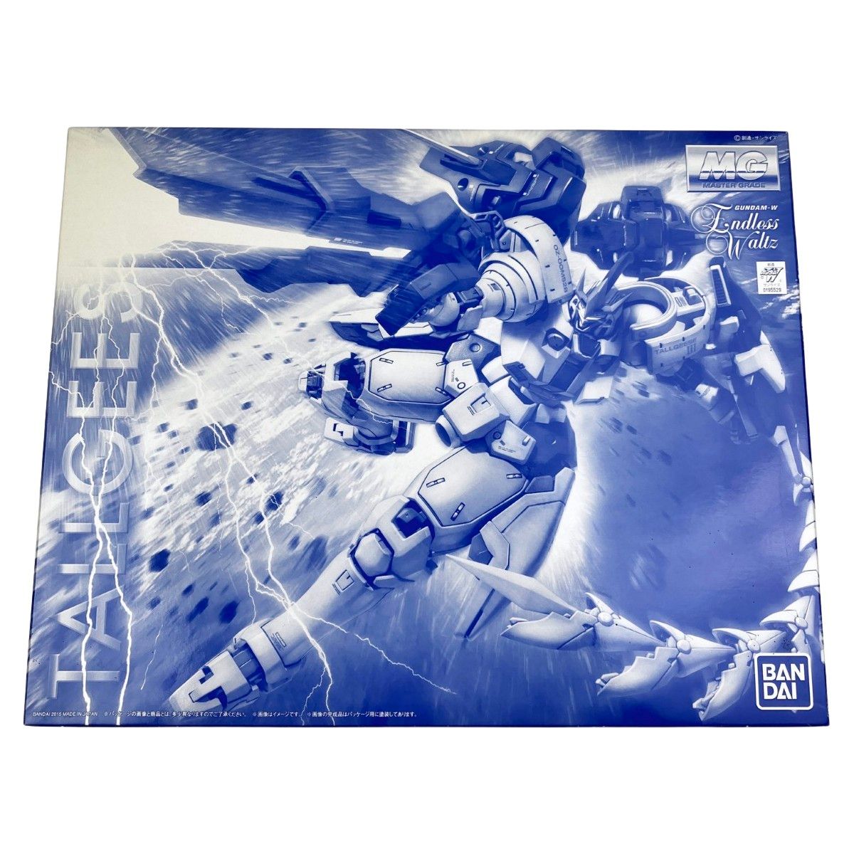 ▽▽BANDAI バンダイ MG 1|100 トールギスIII 未組立品