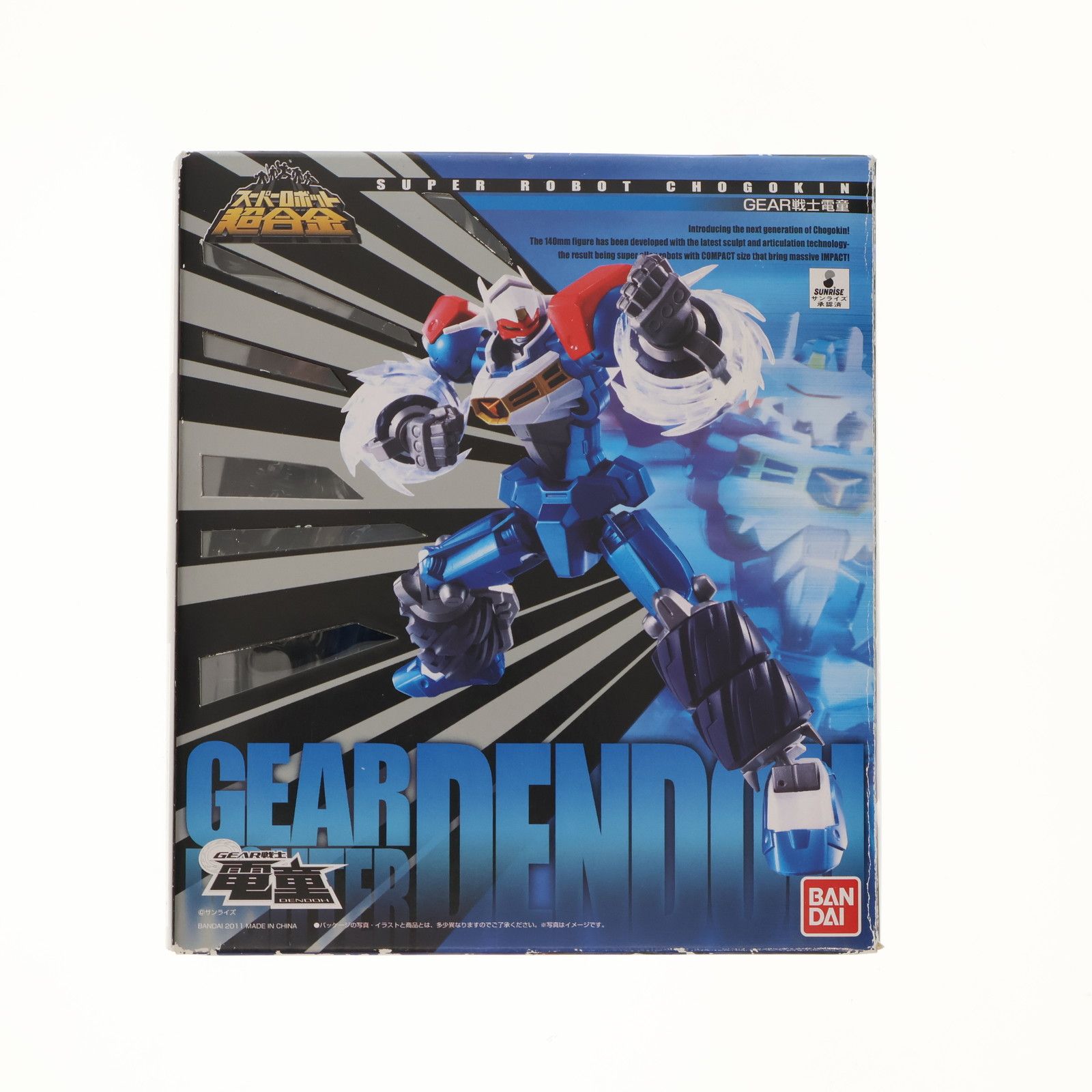 SUPER - スーパーロボット超合金 GEAR戦士 電童(ギアファイターでんどう) 完成トイ バンダイ SUPER - スーパーロボット超合金 GEAR戦士 電童(ギアファイター