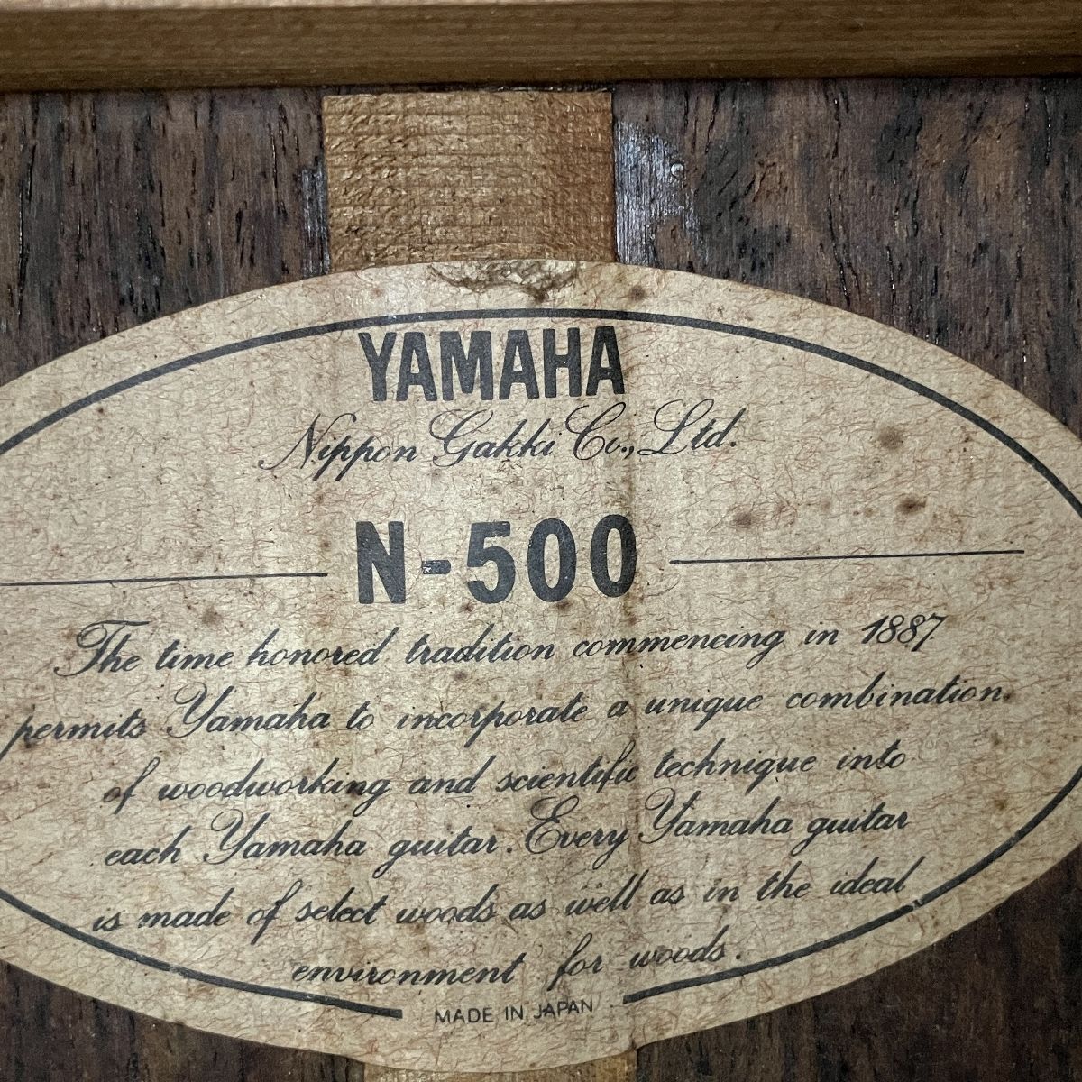 超希少品】 日本弦楽器 木曽福島 ピックギター No.60 ジャパン