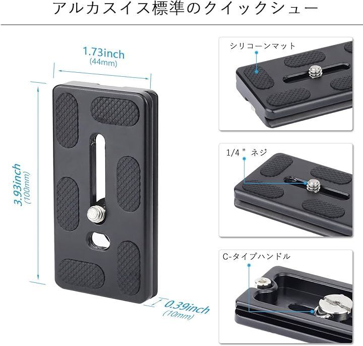 三脚ヘッド DSLR