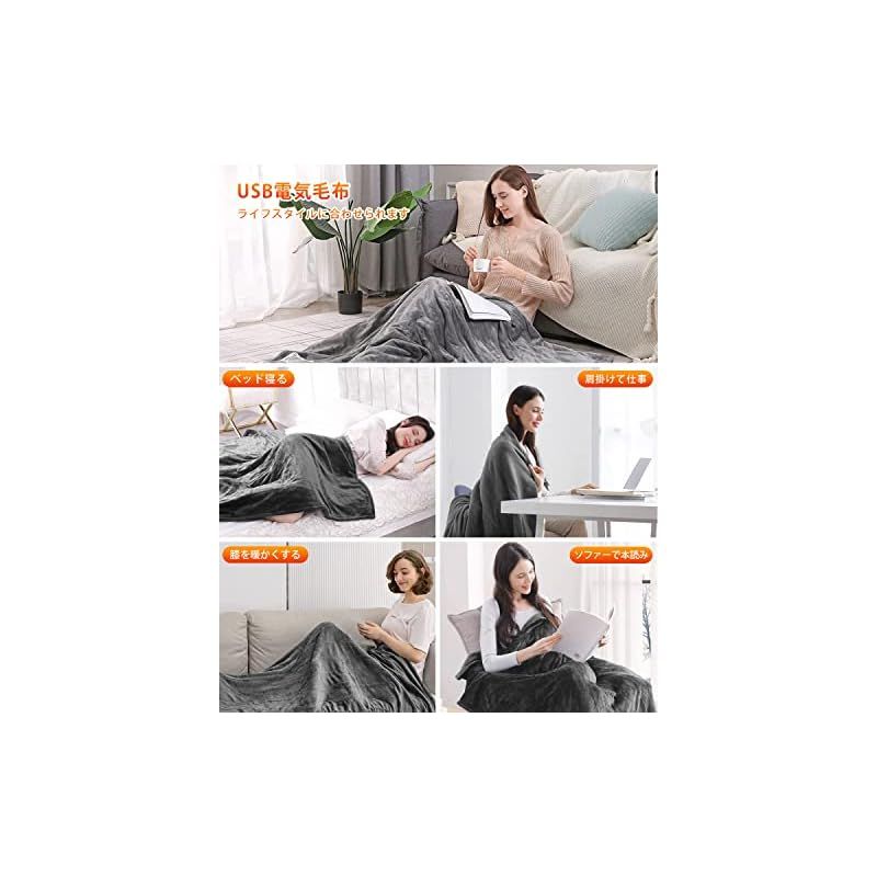 洗える 防寒対策