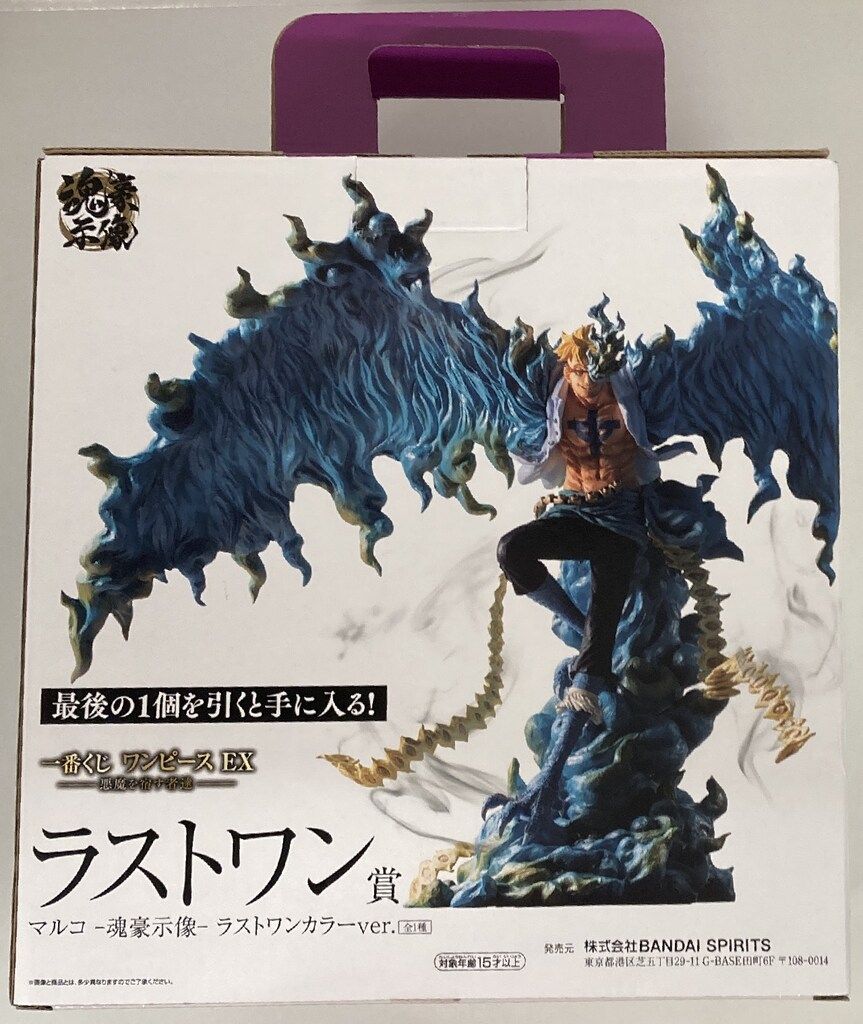 中古】 キャロウェイ X HOT PRO 23 ユーティリティ UT