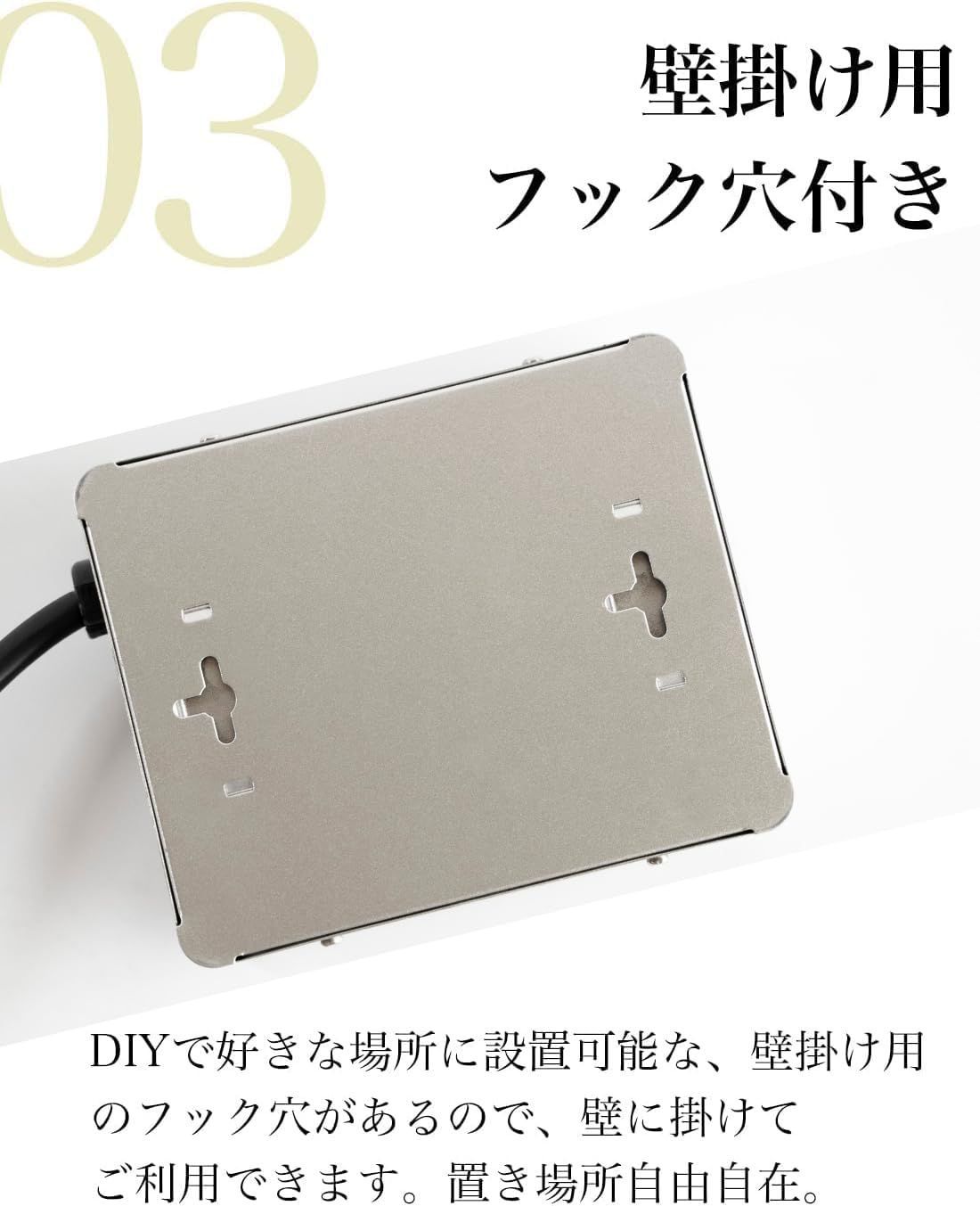ガレージ