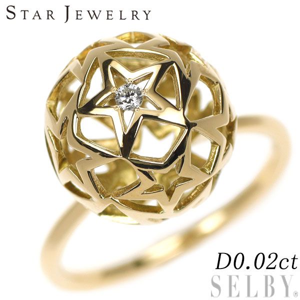 スタージュエリー K18YG ダイヤモンド リング 0.02ct - メルカリ スタージュエリー K18YG ダイヤモンド リング 0.02ct - メルカリ