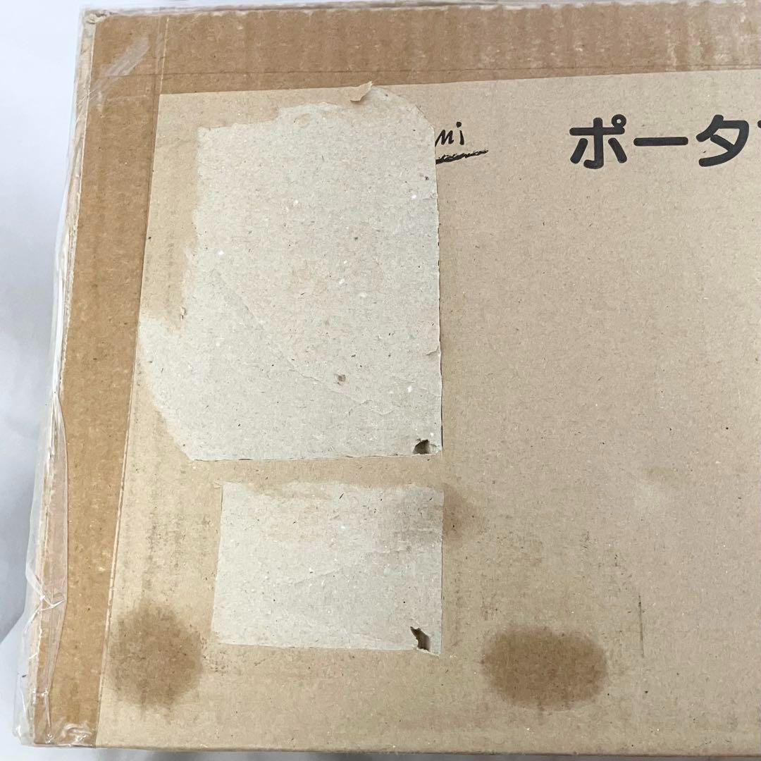 ポータブルエアコン