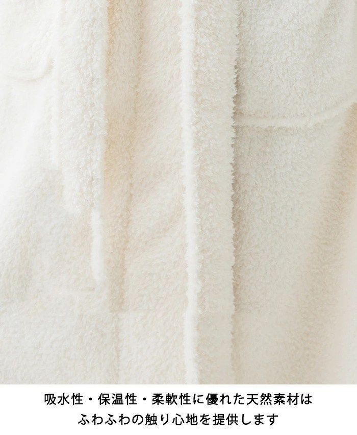 ナイトガウン ルームウェア