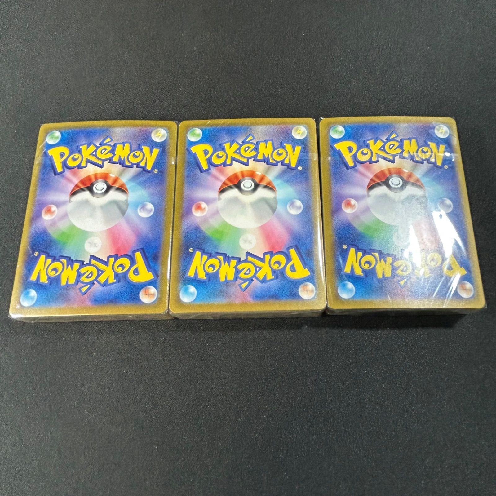 ポケモンカード クラシック Classic 御三家 デッキ 未開封 3つセット