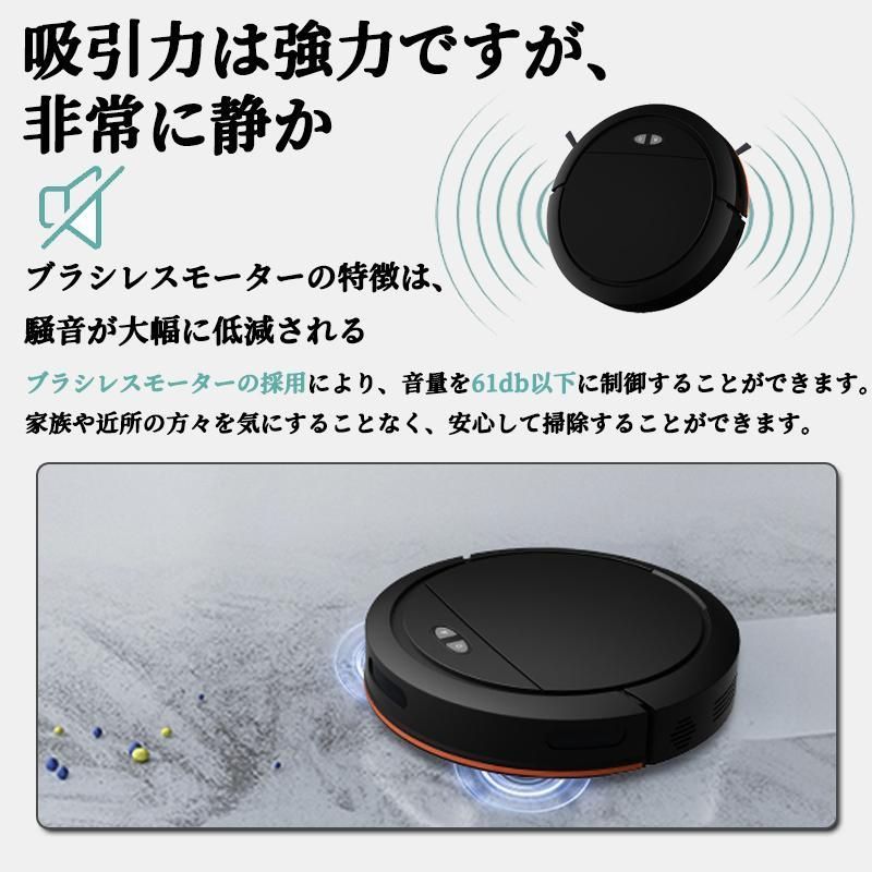 畳 静音