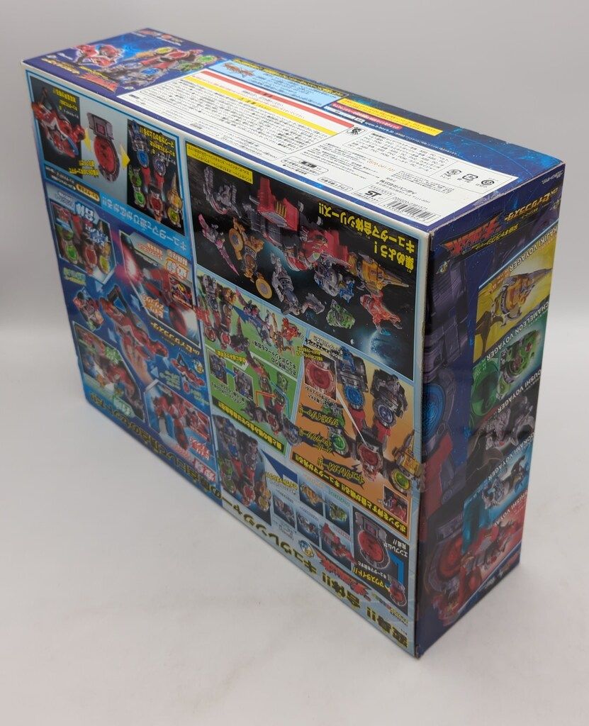 キュータマシリーズ