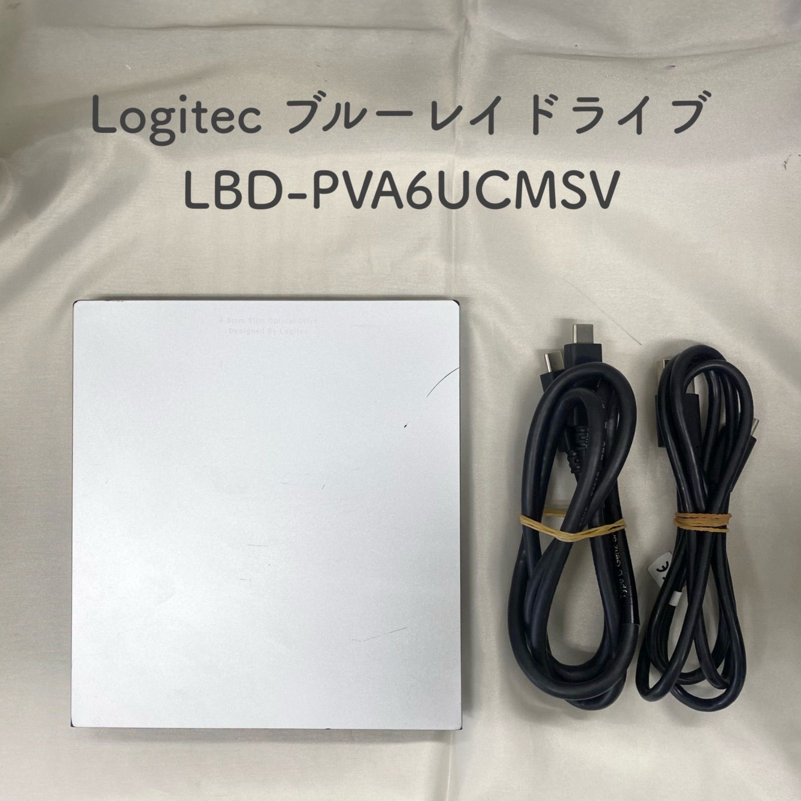 Logitec ブルーレイドライブ LBD-PVA6UCMSV