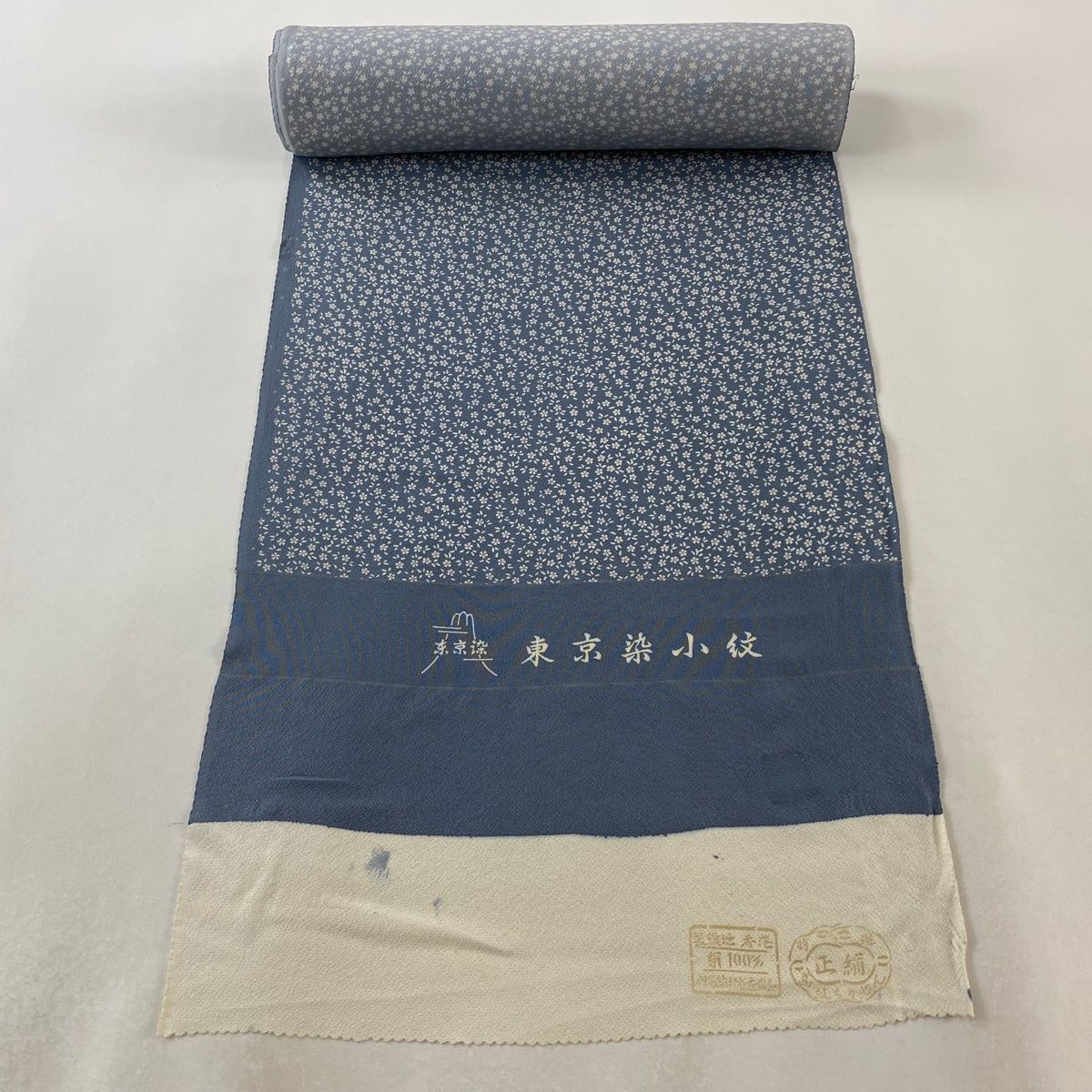 小紋 LEONARD 浜ちりめん 個性的 薄群青色 正絹 反物 小紋 LEONARD 浜ちりめん 個性的 薄群青色 正絹 反物