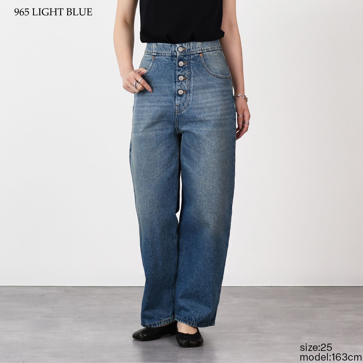 MM6 MAISON MARGIELA エムエムシックス メゾン マルジェラ