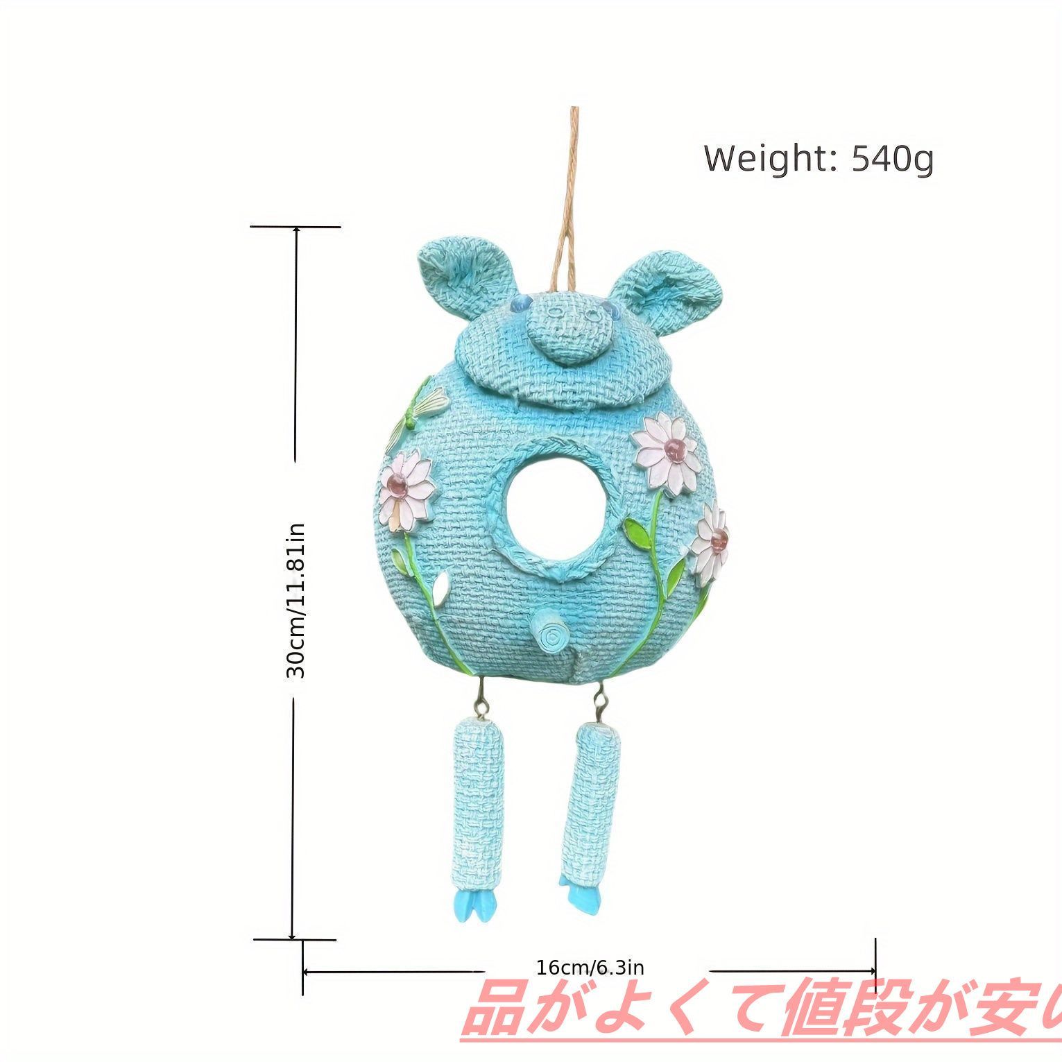 ◇◇【詳細不明】 カスタムキュー 豪華装飾 ラジアルピン 【新品 