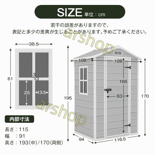 庭 アウトドア