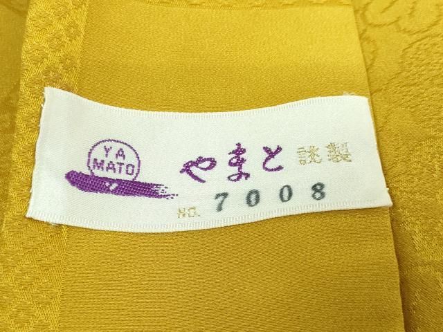 DZAA5796kh5