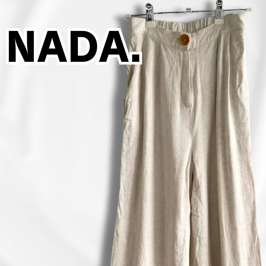 NADA. ナダ リネン ワイド パンツ