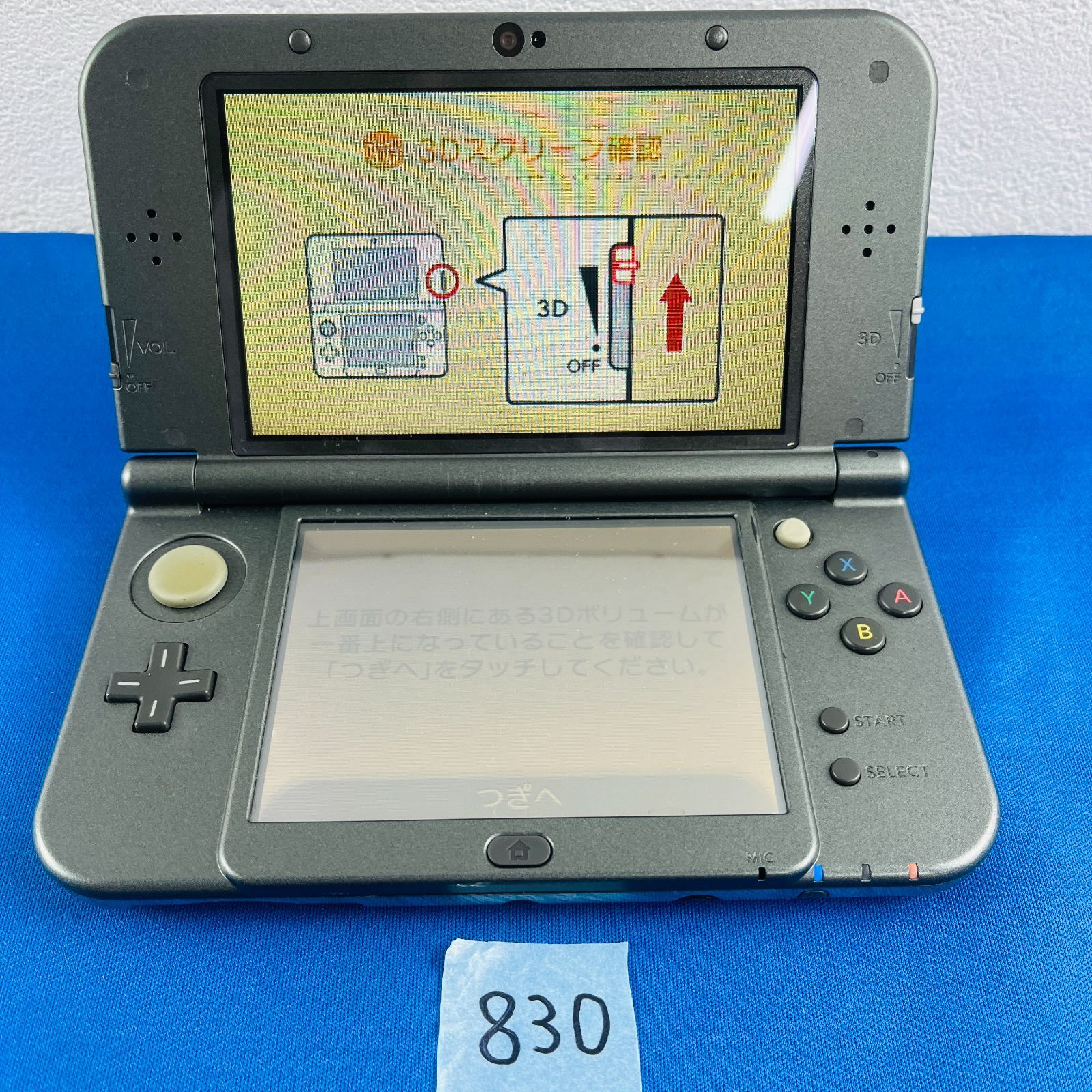 任天堂3ds LL   備品 任天堂3ds LL 備品