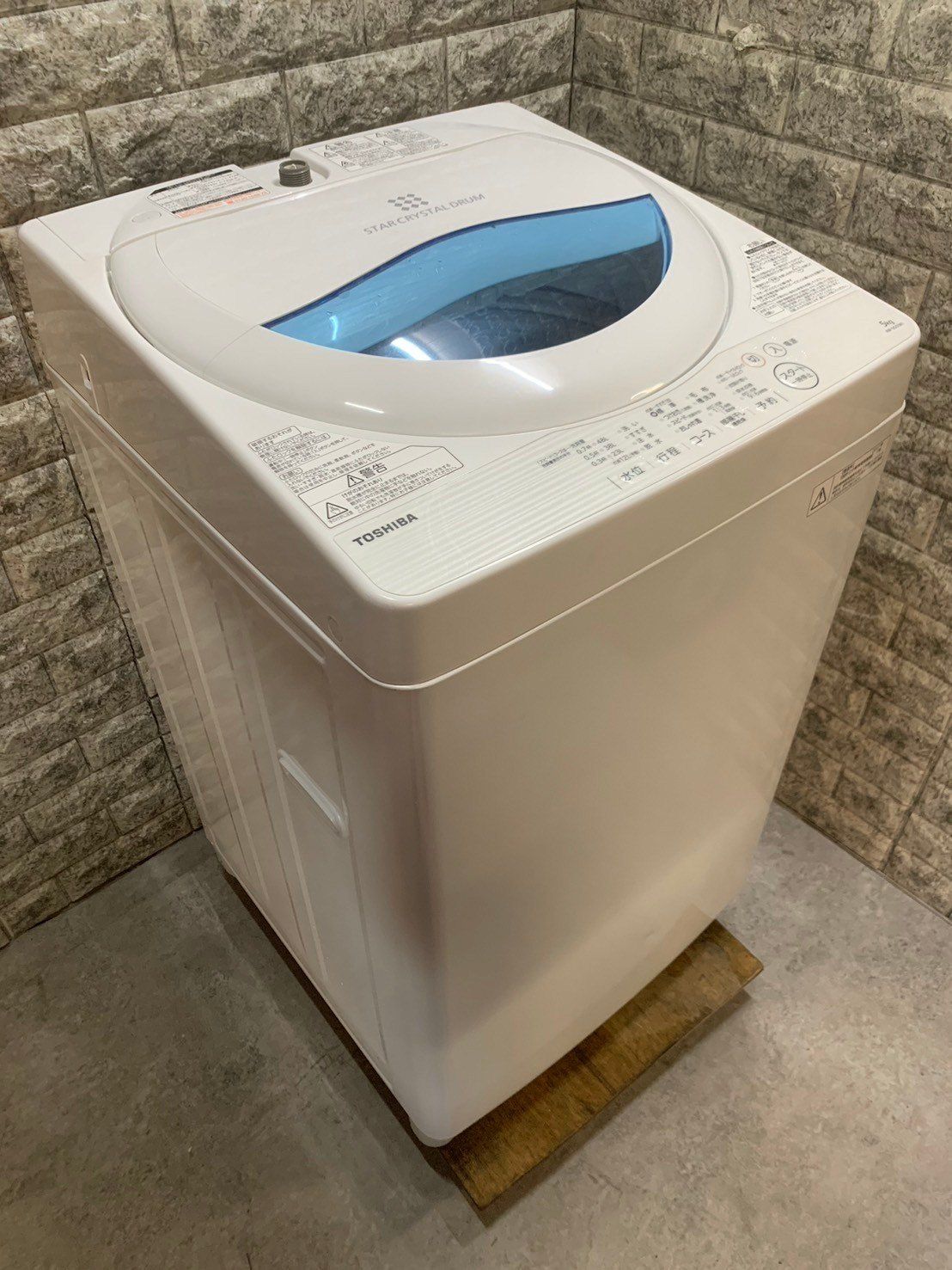 大阪送料無料☆3か月保障付き☆洗濯機☆ハイセンス☆4.5kg☆2020年☆HW