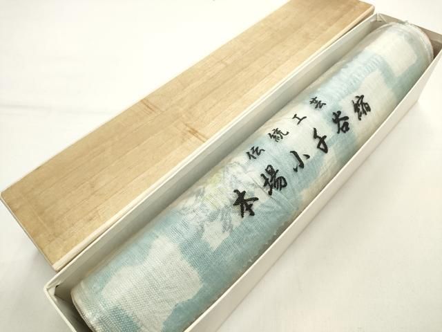 夏物 本場小千谷ちぢみ