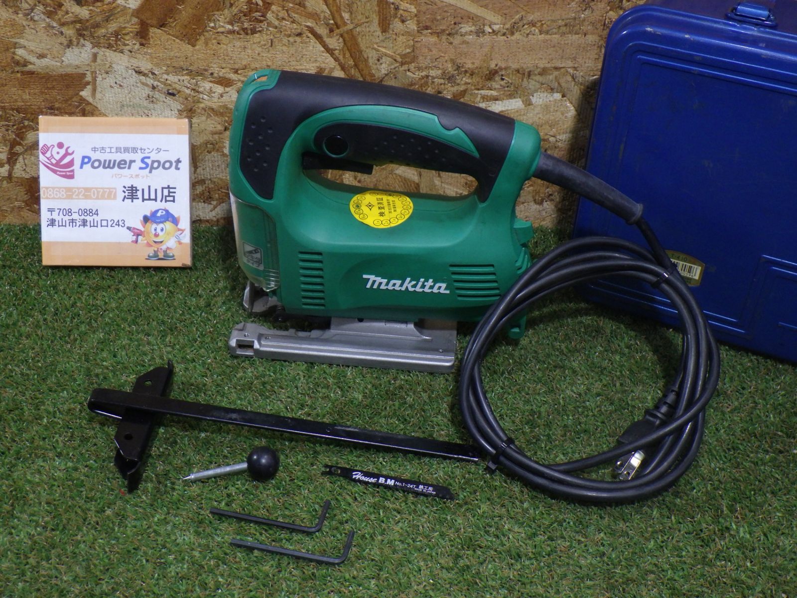マキタ ジグソー M438 AC100V Makita 木工 大工 電動工具 DIY ケース付き 250509