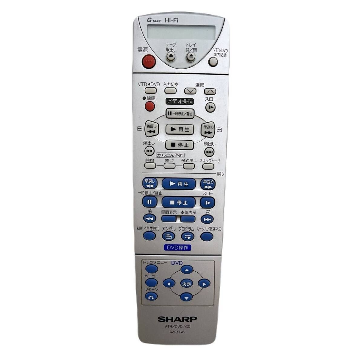 DV-GH600