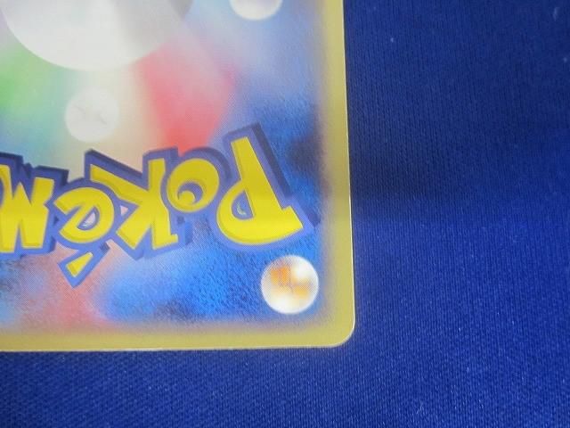 エナジーフレイム ランダム構築スターター