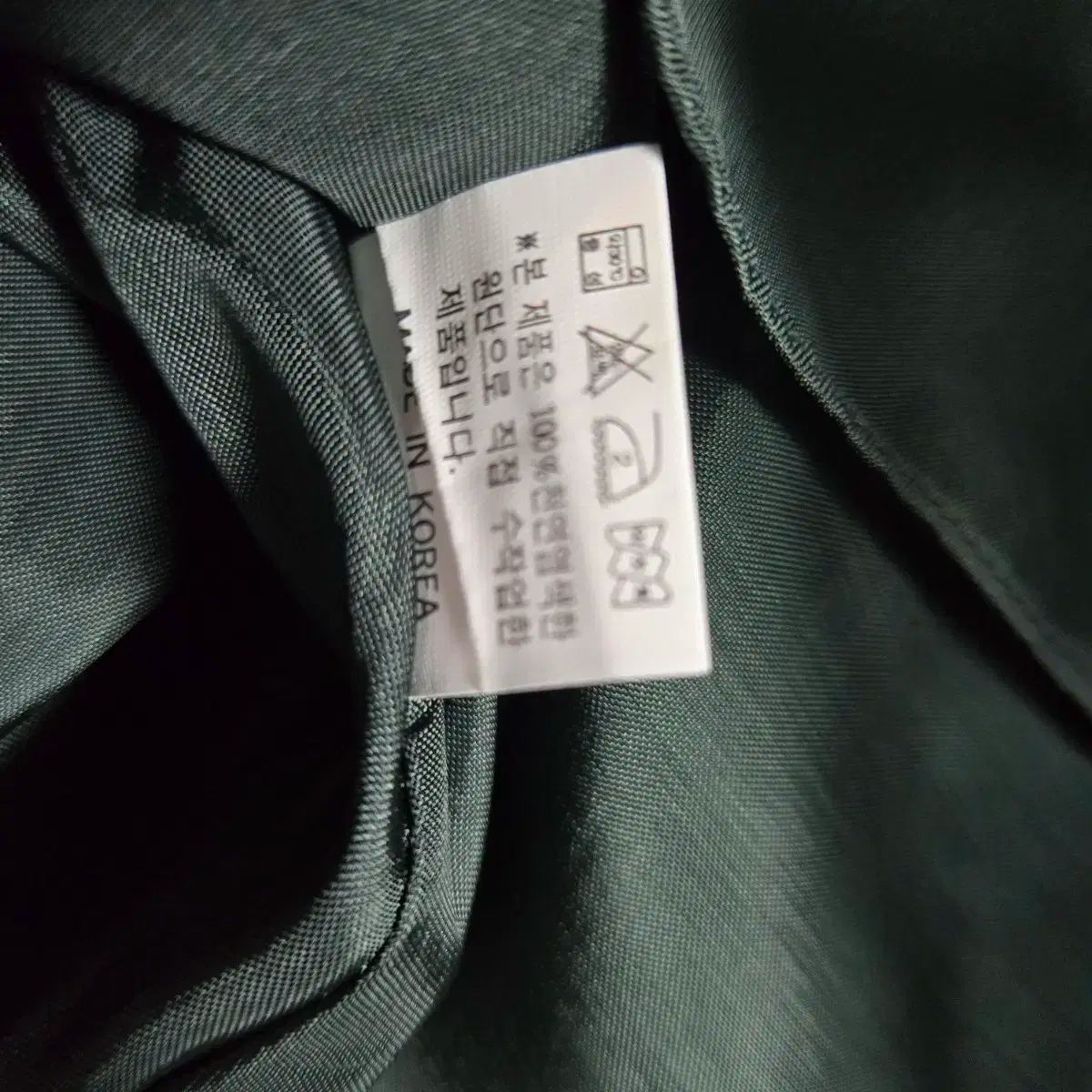 天然 レーヨン