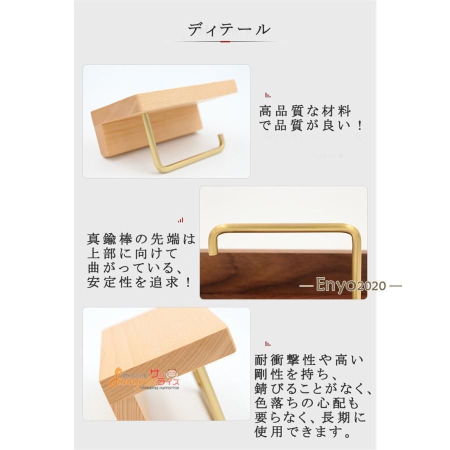 小物置き