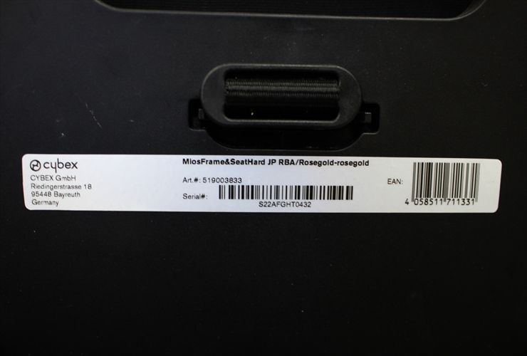 クリーニング済み B1743003