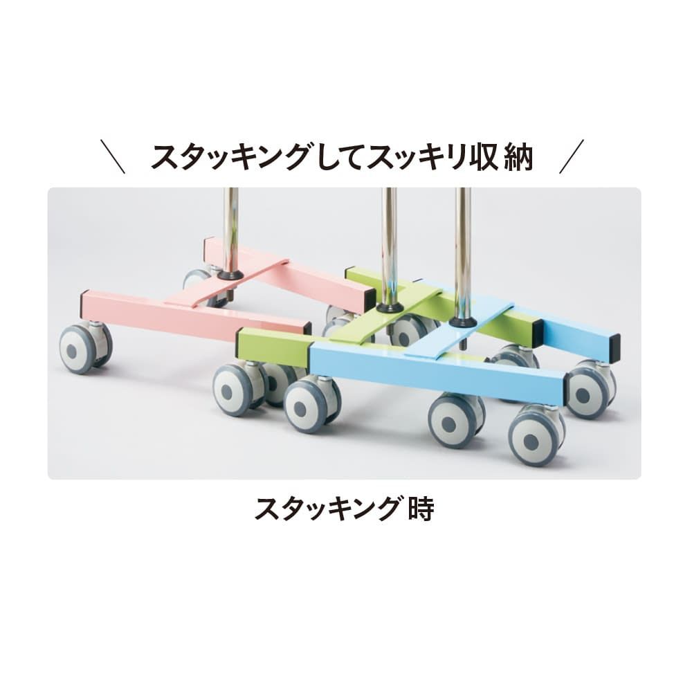 スタッキングガートル台 ファンシーIV IVスタンド 23-7728-01 マツヨシ 松吉医科器械 MY-136 G-A ライトグリーン