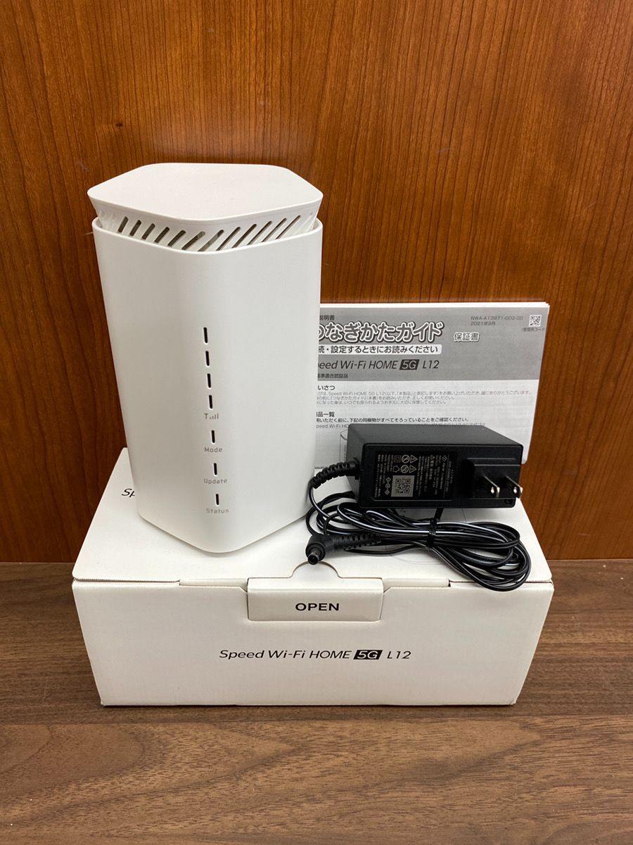 Speed Wi-Fi HOME 5G L12 NAR02 ルーター