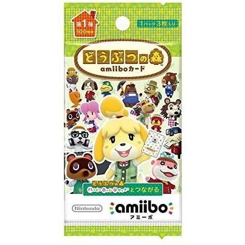 どうぶつの森amiiboカード 第1弾 (1BOX 50パック入り) - メルカリ