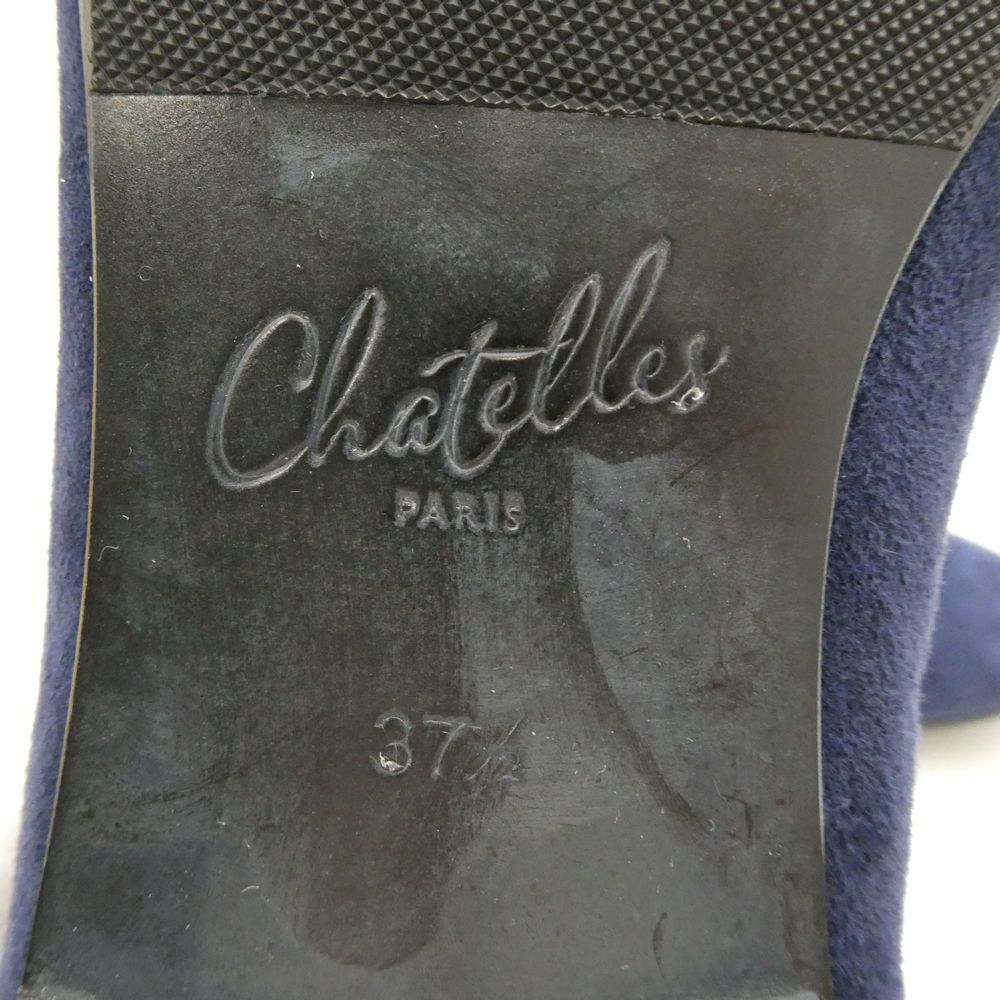 未使用 Chatelles シャテル CF002T Francois Marino Tassels