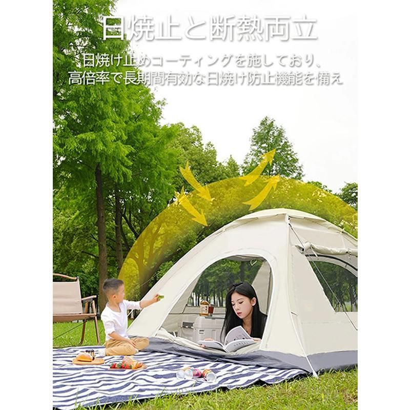 ファッションアウトドア・釣り・旅行用品 - ワンタッチフル