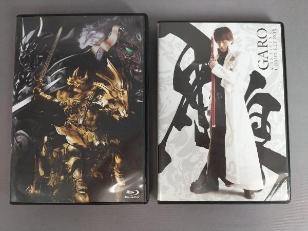 箱日焼け・ブックレット欠品 牙狼＜GARO＞~MAKAISENKI~COMPLETE BD-BOX(Blu-ray8枚 + DVD2枚 + CD1枚)  - メルカリ