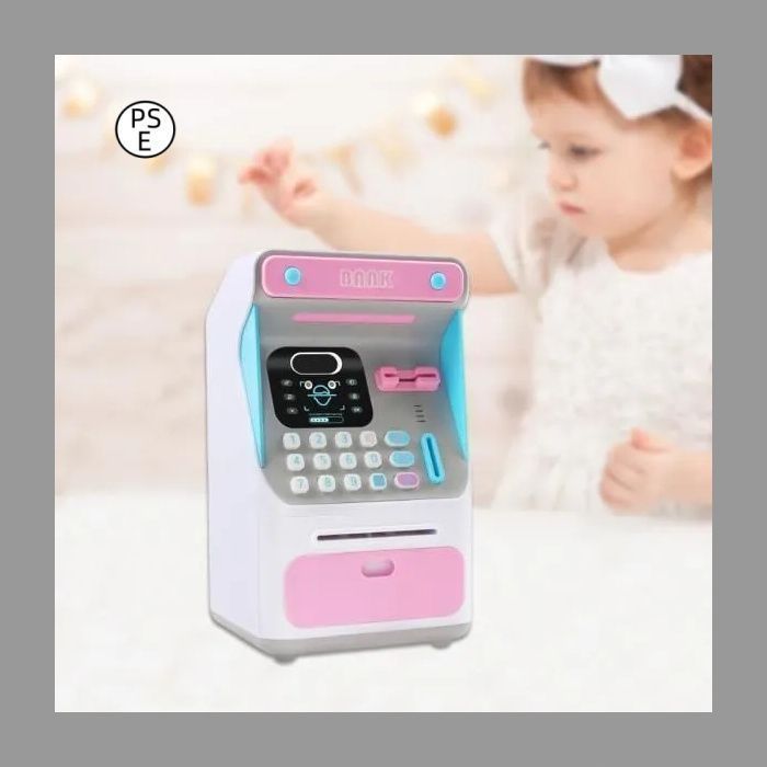 電子貯金箱 : 貯金箱 おしゃれ 電子貯金箱指紋ATM貯金箱子供用自動